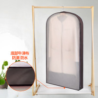 衣服罩挂衣袋防尘套貂皮大衣羽绒服透明皮防尘袋皮透 [低调咖] [全封闭侧面超长拉链]加长款:高150X宽60X深10cm