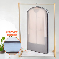衣服罩挂衣袋防尘套貂皮大衣羽绒服透明皮防尘袋皮透气家 [奢华灰] [全封闭侧面超长拉链]短款:高90X宽60X深10cm