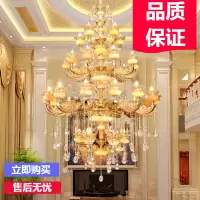 CIAA大气真玉石水晶灯楼中楼别墅挑空客厅复式楼锌合金36头大吊灯