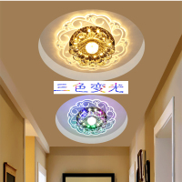 CIAAled水晶射灯吊顶客厅筒灯七彩过道灯玄关灯走廊灯饰灯具