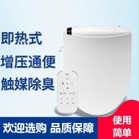 电动智能马桶盖CIAA家用全自动加热马桶盖冲洗器洗屁股 标准款(有效A值48-51cm)