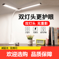 led夹子台灯CIAA学生书桌学习卧室专用工作床头灯usb夹式台风灯