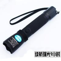 JW7622强光多功能巡检手电CIAA JW7623/HZ防爆手电筒电池充电器
