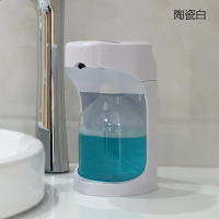 自动泡沫洗手机CIAA挂墙感应皂液器泡沫洗手液瓶子台式感应智能洗手盒 陶瓷白