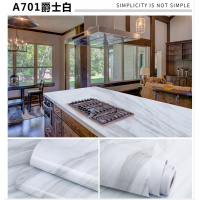 大理石纹翻新贴纸CIAA自粘PVC珠光烤漆家具橱柜衣柜厨房防油贴墙纸 A701爵士白40cm3米长 中