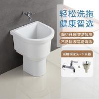 拖把池家用卫生间陶瓷带龙头CIAA阳台小大号迷你墩布盆双驱动洗水