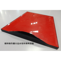 厂家直销3C钢化玻璃晶钢CIAA定制橱柜板定做厨房金刚订做隐框 烤漆红色黑色笑脸不