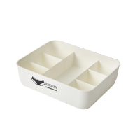 家用 内裤整理CIAA盒袜子分隔可叠加收纳箱带标签内衣收纳盒 A白色内裤收纳盒(7格)