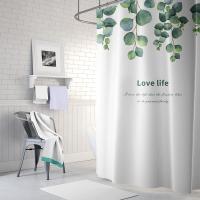 卫生间浴室浴帘套装CIAA免打孔防水加厚 窗帘 [套装]加厚涤纶布料浴帘+配套浴帘杆+送挂钩 宽80cm*高180cm