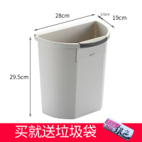 厨房韩国家用厨余垃圾桶CIAA壁挂式橱柜隐藏创意无盖大号嵌入式半圆 灰色(送1卷垃圾袋)