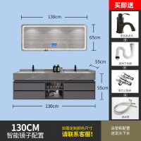 简约现代橡木双盆浴室柜CIAA组合卫生间吊柜岩板洗漱台盆定制智能镜柜 130橡木智能镜双盆