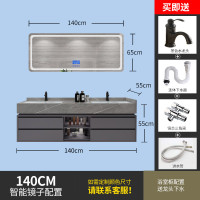 简约现代橡木双盆浴室柜CIAA组合卫生间吊柜岩板洗漱台盆定制智能镜柜 140橡木智能镜双盆