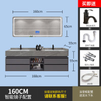 简约现代橡木双盆浴室柜CIAA组合卫生间吊柜岩板洗漱台盆定制智能镜柜 160橡木智能镜双盆