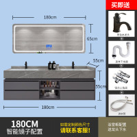 简约现代橡木双盆浴室柜CIAA组合卫生间吊柜岩板洗漱台盆定制智能镜柜 180橡木智能镜双盆