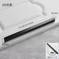 轻奢风格一米加长把手北欧CIAA超长黑色金色大衣柜橱柜抽屉拉手 拉丝黑192孔距总长250mm