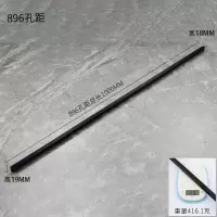 轻奢风格一米加长把手北欧CIAA超长黑色金色大衣柜橱柜抽屉拉手 拉丝黑896孔距总长1000mm(1米)