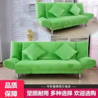 简易可折叠两用网红款沙发床CIAA出租房客厅布艺单人双人三人小户型小沙发床