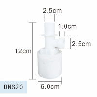 太阳能水箱浮球阀鱼缸水塔水池CIAA进水阀全自动水位控制器控制阀开关 6分DN20内装(上进水)