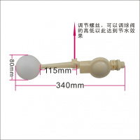 太阳能水箱浮球阀鱼缸水塔水池CIAA进水阀全自动水位控制器控制阀开关  常规浮球阀4分