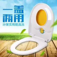 子母马桶pp板坐便大人成人儿童CIAA两用u型v型老式加厚座便盖特价
