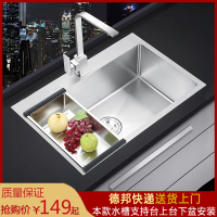 德国水单CIAA厨房304不锈钢手工洗菜盆家用洗碗池大号台下洗手盆