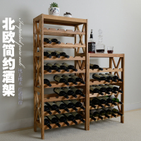 北欧木质酒架CIAA红酒架落地葡萄酒架创意悬挂杯架家用红酒柜展示架
