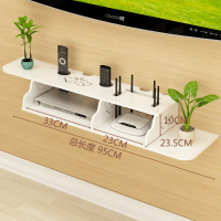 免打孔电视机顶盒架置物架客厅CIAA电视墙装饰卧室墙上壁挂路由器隔板 圆角双口机顶盒架