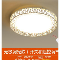 led卧室吸顶灯可调节亮度大CIAA厅北欧吊灯过道灯客厅欧式主卧灯商用