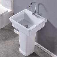 卫浴洗衣阳台洗衣池陶CIAA瓷洗菜盆立柱式洗手池方形洗面盆
