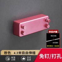 隐形伸缩晾衣绳卫生间室内CIAA户外免打孔阳台宿舍升缩钢丝晒衣架  粉色双线4.2米(打孔免钉安装)