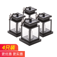 太阳能灯CIAA户外庭院灯家用防水花园别墅装饰蜡烛灯吊灯迷你路灯 蜡烛灯(4只优惠装)