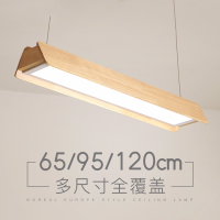 餐厅吊灯北欧日式长方形木质办公室灯长条型会议室工作室简约灯具