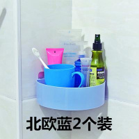 浴架卫生间置物架粘贴免CIAA钉用品沐浴防水无打孔厨卫洗漱台墙壁放。 三角形蓝色2个装