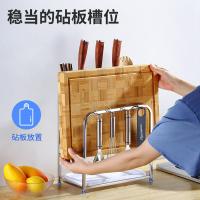 刀架不锈钢刀座厨房置CIAA物架厨具用品砧菜板子刀具台面收纳家用大全