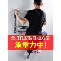 厨房置物架壁挂式免打孔收纳CIAA刀架用具用品调味料家用大全厨具挂架