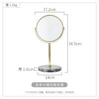 北欧风大理石台式梳妆镜 CIAA金色双面化妆镜样板间摆件家居装饰 金色化妆镜