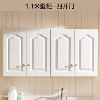 阳台木质洗衣柜CIAA伴侣组合浴室柜组合带搓板滚筒洗衣机柜超深洗衣池 1.1米