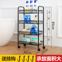ins网红化妆品室小推车落地浴移动置物架CIAA储物架厨房夹缝收纳架子