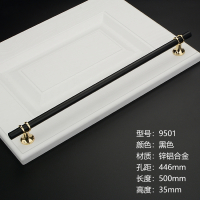 衣柜拉手CIAA同款现代简约抽屉橱柜把手P型U形水晶圆形小单孔 藕色