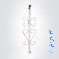 楼梯护手扶手围栏CIAA栏杆飘窗家用室内复式pvc简约现代欧式铁艺护栏 欧式花柱