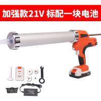 电动玻璃胶专用充电CIAA式锂电打胶抢全自动硅胶打胶机挤胶自动 加强款21V标配一电一充