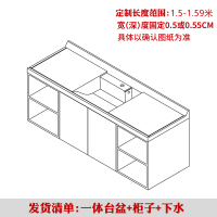 定制卫浴柜CIAA日式人造石一体台面盆浴室柜挂墙式 洗面盆卫浴柜组合 1.5-1.59米