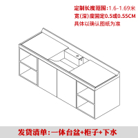 定制卫浴柜CIAA日式人造石一体台面盆浴室柜挂墙式 洗面盆卫浴柜组合 1.6-1.69米