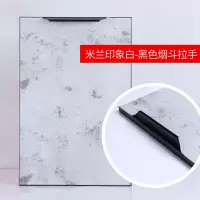 橱柜定做钢化玻璃晶CIAA钢带框厨房彩晶金刚灶台订制精钢板 米兰印象隐框/平方米,拉手单算(黑色烟斗拉手12/支)