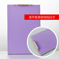 橱柜定做钢化玻璃晶CIAA钢带框厨房彩晶金刚灶台订制精钢板 香芋紫隐框/平方米,拉手单算(香槟拇指拉手13/支)