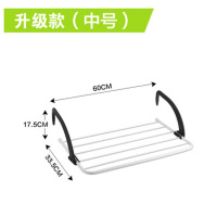 阳台室内户外伸缩晾衣杆CIAA折叠晾衣架室外卧室晒衣架 户外晾晒架 黑色中号60*35