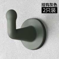 免打孔毛巾衣柜卫生间厨房CIAA浴室挂钩单个衣钩衣帽鞋柜壁挂墙壁挂式 [全硅胶挂钩款2只]灰色