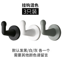免打孔毛巾衣柜卫生间厨房CIAA浴室挂钩单个衣钩衣帽鞋柜壁挂墙壁挂式 [全硅胶挂钩款3只]混色