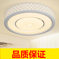 简约现代led吸顶灯CIAA圆形客厅卧室餐厅书房阳台过道玄关调光色灯具
