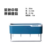 卫生间置物架壁挂式毛巾CIAA收纳免打孔浴室浴巾架洗手间厕所洗漱台 中号带杆-深蓝